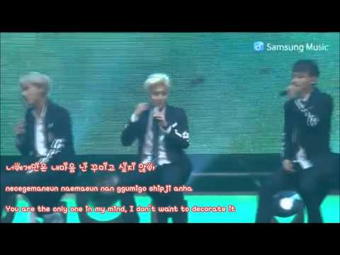 EXO - I Like You ( 좋아좋아 ) Remake Lyrics