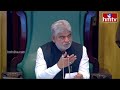 హరీష్ రావు, పల్లా కు స్పీకర్ వార్నింగ్..! | Speaker Warning To Harish Rao, palla In Assembly | hmtv  - 02:46 min - News - Video