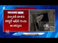 Adilabad Rains :  Adilabad Collector Office Two Floors Collapsed Due to Heavy Rains | V6 News  - 01:24 min - News - Video