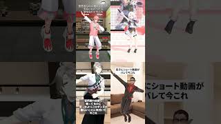 【にじさんじ】ライラックの踊り方の違いw【赤城ウェン/椎名唯華/甲斐田晴/グウェル・オス・ガール/切り抜き】