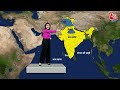 Monsoon 2024: मानसून कहां से आता है और कहां जाता है? | Heavy Rains | What Is El Nino | Aaj Tak  - 08:38 min - News - Video