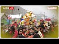 Char Dham Yatra 2024: वीआईपी दर्शन करने पर भी 31 मई तक लगाई गई रोक  - 03:23 min - News - Video