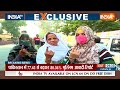 Haqiqat Kya Hai :  Congress और Rahul Gandhi को Loksabha चुनाव में बहुमत का कैसे हुआ भरोसा ? Hindu  - 20:55 min - News - Video
