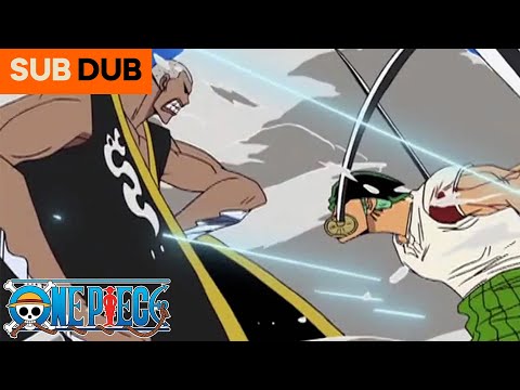 Zoro vs Mr. 1 (Part 1/2) | One Piece