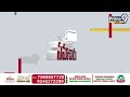 LIVE🔴-విశాఖ ఎయిర్ పోర్టుకు చేరుకున్న పవన్ కళ్యాణ్..! | Pawan Kalyan Arrived Vizag Airport | Prime9  - 00:00 min - News - Video