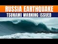 LIVE: Russia Earthquake | 7.1 Magnitude Earthquake Hits Russia’s Kamchatka | Tsunami Warning Issued
