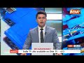 Breaking News: केजरीवाल की जमानत याचिका पर आज दिल्ली की राउज एवेन्यू कोर्ट में होगी सुनवाई | AAP  - 00:20 min - News - Video