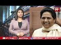 BSP : బీఎస్పీ కథ ముగిసిందా ? మాయావతి వారసుడు ఎవరు? | Mayawati | 99TV  - 08:30 min - News - Video