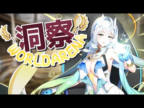 【エピックセブン】プレバンを悩むRTA【Epic 7】