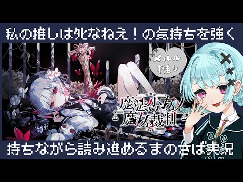 thumbnail_XUith-kyUAA