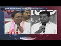 Why TRS Highlight the Andhra settler Topic in Election Campaigns?- Special Focus