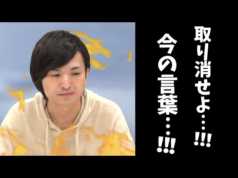 【獣王戦振り返り】”よーくろ”は獣の時代の”敗北者”じゃけぇ…!!!【モンスト/よーくろGames】