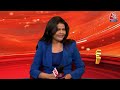 Nirmala Sitharaman Exclusive: वित्त मंत्री निर्मला सीतारमण ने GST को बताया Good और Simple | Aaj Tak  - 08:28 min - News - Video