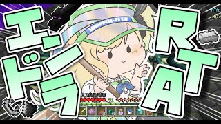 【マイクラ】今日で誕生日記念グッズ販売終了！？エンドラ倒さなきゃ！！！【月成るくす/GGGs】