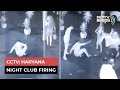 CCTV: Man Fires At Bouncers At Haryana Nightclub, Accidentally Hits Friend | NDTV Beeps