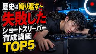 動画サムネイル