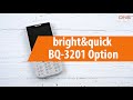 Распаковка bright&quick BQ-3201 Option / Unboxing bright&quick BQ-3201 Option