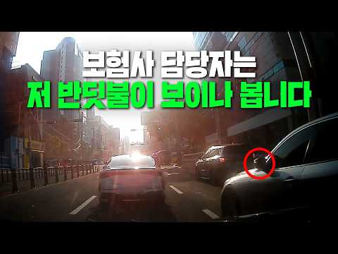 28368회. 백대빵인데 이걸 이렇게 합의해서 옵니까?