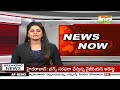 కేసీఆర్ కు రాఖీ కట్టిన అక్క చెల్లెల్లు | Rakhi Festival | KCR | Telangana | 99Tv Telugu  - 01:55 min - News - Video