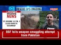 Uttarakhand Cloudburst LIVE: Heavy Rainfall Damages Dehradun-Haridwar Highway | NewsX - 00:00 min - News - Video