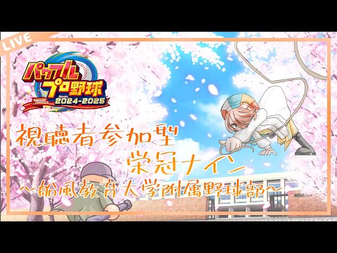 thumbnail_XV3-4c-jt_k