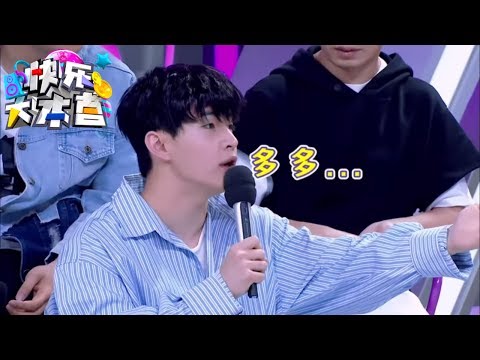 《快乐大本营》精彩看点: 刘宪华cut - 音乐王子大华会讲成语了!唱歌拉小提琴太有才 Happy Camp Recap【湖南卫视官方版】