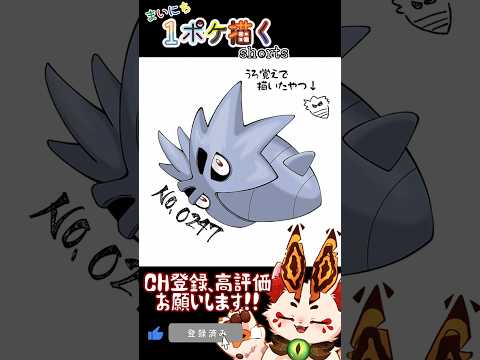 thumbnail_XV5Q2r7rtXs