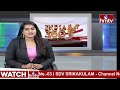 Live: భారత్ మాటే నెగ్గింది.. మోడీ దారిలో జెలెన్ స్కీ..!| Zelensky following PM Modi Strategy | hmtv - 05:57:16 min - News - Video