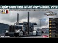 CAT C15 ACERT Straight pipe sound v1.0 1.43