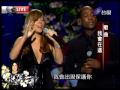 2009.07.08「永別麥可特別報導」 Mariah Carey瑪麗亞凱莉 - Ill Be There在你身邊