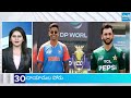 News Express | TOP 25 News Headlines | Sakshi Speed News at 06 AM | 21-09-2025 |@SakshiTV