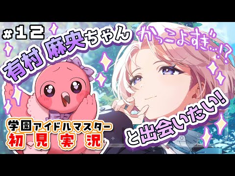 thumbnail_XVHLoJZWhus