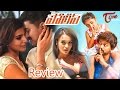 Policeodu Review : Maa Review Maa Istam