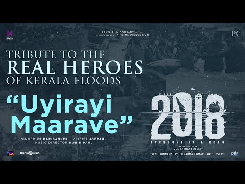 Upload mp3 to YouTube and audio cutter for Uyirayi Maarave - Tribute Video | 2018 | Tovino Thomas | Jude Anthany Joseph | Nobin Paul | Joe Paul download from Youtube