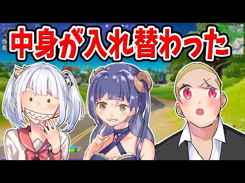 【フォートナイト】バーボンメンバーが大変な事に....　【なえじ/はてな/兄者/ウララ】