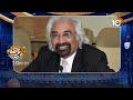 మాట్లాడితే చినిగి చాటంతవుతుంది | Sam Pitrodas  Controversial Comments | Patas News | 10TV  - 03:08 min - News - Video