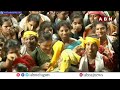 🔴LIVE : చంద్రబాబు, పవన్ రోడ్ షో | Chandrababu, Pawan Kalyan Road Show At Tirupati | ABN Telugu  - 00:00 min - News - Video