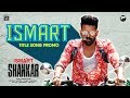 iSmart Title Song Video Promo- iSmart Shankar- Ram Pothineni