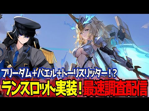 ろずたん 東和正 - Vtuberデータベース｜Vtuber Post - Vポス
