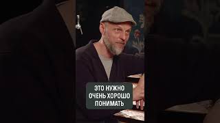 Вырыпаев: нейросеть убьет киноиндустрию #shorts