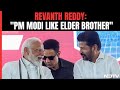 Revanth Reddys Telangana Development Pitch: PM Modi Like Elder Brother