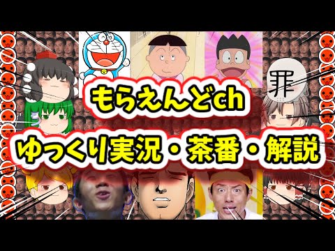 【報告】遂にオープニングが新しくなったそうです☆