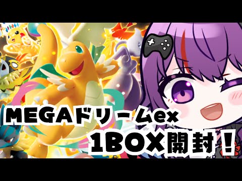 thumbnail_XVn78qjPz8U