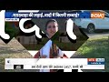 Beed loksabha Seat :  पकंजा मुंडे   किसके भरोसा लड़ रही है ? Loksabha Seat 2024 | BJP | Maha  - 03:50 min - News - Video