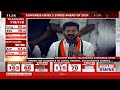 Telangana Election Results: Congress Wins 65 Seats, BRS Gets 39, BJP 8  - 02:16 min - News - Video