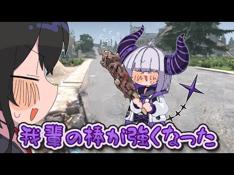 【手描き】ミオさん我輩の棒なんとかして【大神ミオ/ラプラス・ダークネス/ホロライブ/切り抜き/切り抜き漫画/ホロライブ切り抜き】