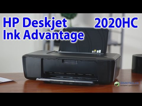 Принтер hp deskjet 2020hc не печатает