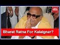 VCK Demands Bharat Ratna For  Kalaignar