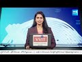 Siva Rama Raju Files Nomination From Undi | Raghu Rama Krishnam Raju |@SakshiTV  - 02:30 min - News - Video