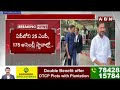 🔴Live: ఢిల్లీకి సీఎం రేవంత్ రెడ్డి.. సీట్ల పై ఉత్కంఠ || CM Revanth Reddy || Congress || ABN  Telugu  - 30:00 min - News - Video